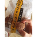 ローヤル製菓 メープル風味のひとくちカステラ 商品写真 1枚目