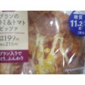 ローソン NL ブランのサラミ＆トマトピッツァ 商品写真 4枚目