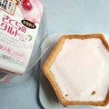 サンライズ さくらのタルト 商品写真 1枚目