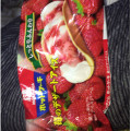 森永製菓 ホットケーキ 苺のデザートアイス 商品写真 1枚目