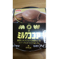 森永 MOW ミルクココア 商品写真 2枚目