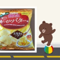 カルビー ポテトチップス 厚切りあじわいバター味 商品写真 1枚目