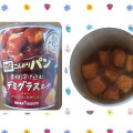 ポッカサッポロ じっくりコトコト こんがりパン 素材溶け込むデミグラススープ 大きいパンがたっぷり 商品写真 3枚目