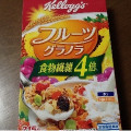 ケロッグ フルーツグラノラ 食物繊維4倍 商品写真 2枚目