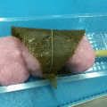 ファミリーマート Sweets＋ 持って食べられる桜もち串 商品写真 3枚目