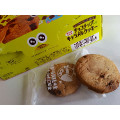 森永製菓 キョロちゃん チョコチップクッキー入りキャラメルクッキー 商品写真 2枚目