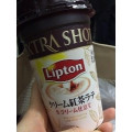 リプトン EXTRA SHOT クリーム紅茶ラテ 商品写真 1枚目