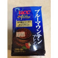 UCC スーパーアロマブルーマウンテンブレンド 商品写真 1枚目