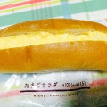 セブン-イレブン たまごサラダロール 商品写真 4枚目