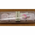 セブン-イレブン いちごちーずもち 商品写真 1枚目