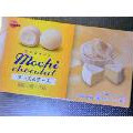 ブルボン mochi chocolat チーズ＆チーズ 商品写真 3枚目