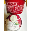 シャトレーゼ 北海道スーパープレミアムアイスクリーム バニラ 商品写真 1枚目