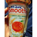 江崎グリコ 朝食みかん Smoothie 商品写真 2枚目