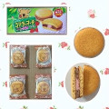 ロッテ コアラのマーチケーキ チョコ＆いちご 商品写真 2枚目