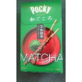 江崎グリコ ポッキー 和ごころ 宇治抹茶 商品写真 3枚目