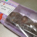 ファミリーマート Sweets＋ 持って食べられるおはぎ串 商品写真 1枚目