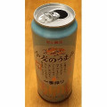 KIRIN 一番搾り 小麦のうまみ 商品写真 5枚目