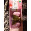 ファミリーマート Sweets＋ 持って食べられる桜もち串 商品写真 2枚目