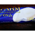 森永 PARM ホワイトリッチミルク 商品写真 4枚目