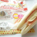 ヤマザキ ランチパック 明太マヨネーズ風味＆チーズ 商品写真 2枚目