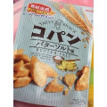 明治 コパン バターソルト味 商品写真 3枚目