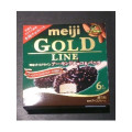 明治 GOLD LINE アーモンドチョコ＆バニラ 商品写真 2枚目