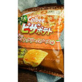 カルビー お・と・なピザポテト 魚介のトマトクリームソース味 商品写真 5枚目