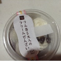 ローソン Uchi Cafe’ SWEETS ラム香る大人のクリームぜんざい 商品写真 1枚目