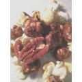 アンティバックジャパン Gourmet popcorn トリプルミックス チョコピーカン 商品写真 2枚目