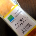 ファミリーマート Sweets＋ チーズ極まるベイクドチーズ 商品写真 4枚目