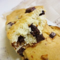ローソン MACHI cafe’ Bake＆Donut 白のチョコチャンクスコーン 商品写真 4枚目