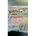 ヤマザキ ランチパック 豆腐ハンバーグと根菜豆サラダ 商品写真 5枚目