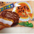 森永製菓 エンゼルパイミニ チーズケーキ味 商品写真 3枚目