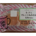 ローソン Uchi Cafe’ SWEETS 生グミ オレンジ＆みかん 商品写真 1枚目