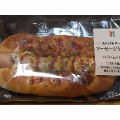 セブン-イレブン あらびきポークソーセージドッグ 商品写真 2枚目