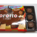 明治 トロット ショコラ 商品写真 1枚目