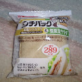ヤマザキ ランチパック 豆腐ハンバーグと根菜豆サラダ 商品写真 2枚目