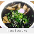 藤原製麺 館ラーメン 開陽亭 いかすみラーメン 塩味 商品写真 1枚目