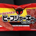 ゴーショク ビーフジャーキー味のおさかなシート 商品写真 1枚目