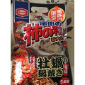亀田製菓 亀田の柿の種 牡蠣の網焼き風味 商品写真 5枚目