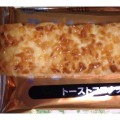 ハマダ バランスパワー トーストココナッツ 商品写真 5枚目