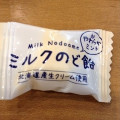 名糖 ミルクのど飴 商品写真 2枚目
