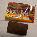 有楽製菓 チョコレートケーキ 商品写真 2枚目