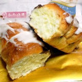 ヤマザキ おいしい菓子パン ショコラレザン 商品写真 1枚目