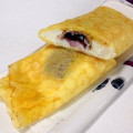 モンテール 小さな洋菓子店 手巻きクレープ 北海道チーズ＆ブルーベリー 商品写真 4枚目