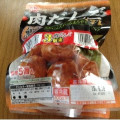 丸大食品 肉だんご甘酢たれ 商品写真 1枚目