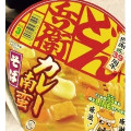 日清食品 日清のどん兵衛 カレー南蛮そば 商品写真 3枚目