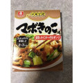 リケン 中華百選 マボきのこ用 味噌とオイスターの合わせソース ごはんがすすむコクのあるおいしさ 商品写真 1枚目