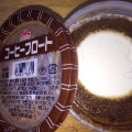 森永 コーヒーフロート 商品写真 4枚目