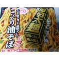 エースコック 厚切太麺 こってり油そば 大盛り 商品写真 1枚目